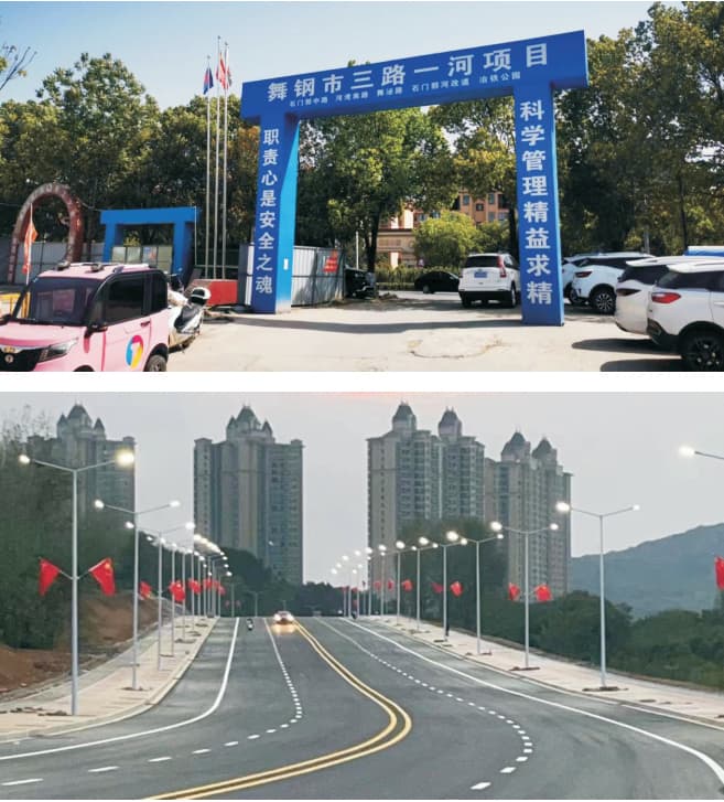 WPS图片(11)